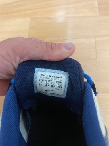 NIKE AIR