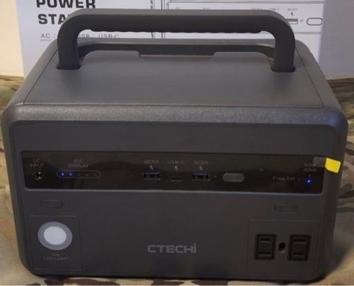 ポータブル発電機   値段交渉可能！