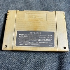 スーパーファミコン　シムシティの画像