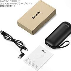 10000mAh モバイルバッテリー スマホ充電器 スマホバッテリー マイクロUSB Type-Ｃ ケーブル付き 急速充電の画像