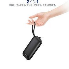 10000mAh モバイルバッテリー スマホ充電器 スマホバッテリー マイクロUSB Type-Ｃ ケーブル付き 急速充電の画像