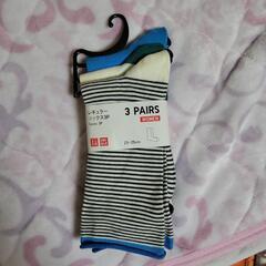 新品⭐未開封⭐UNIQLO靴下9足セットの画像