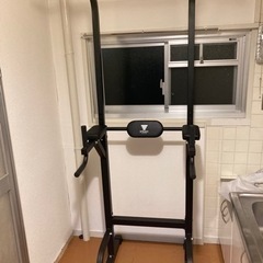 懸垂マシン【定価1.5万円】