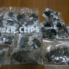 未使用　Wクリップ　各サイズの画像