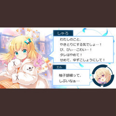 10月29 アニソンオフ会　現在10名参加者