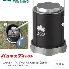 コールマン　テント　タフスクリーン2ルームmdx  キャンプ用品
