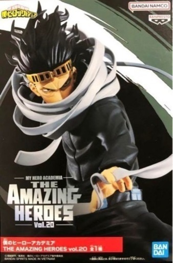 【未開封】僕のヒーローアカデミア THE AMAZING HEROES Vol.20 相澤消太