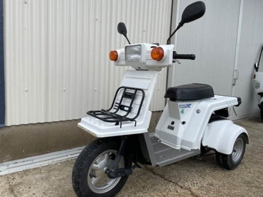 ジャイロX 4サイクル ジャイロ　ミニカー　難あり　近場　買い物