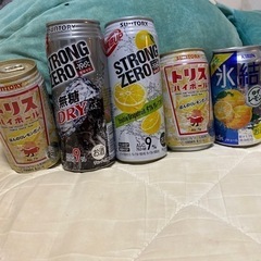 お酒セット