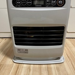 コロナ　石油ファンヒーター　5.0L