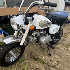 モンキー50cc実動車