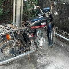 YAMAHA YB50