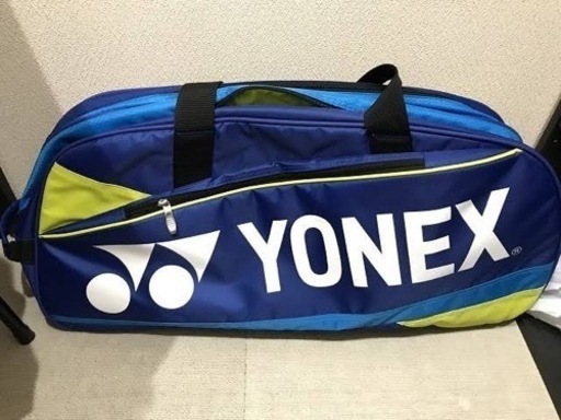 再投稿　YONEX トーナメントバッグ 値下げしました