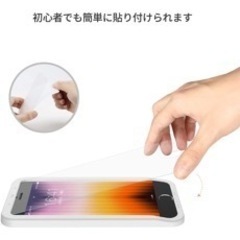 iPhone8.7強化ガラスの画像