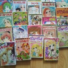 レトロコミックの画像
