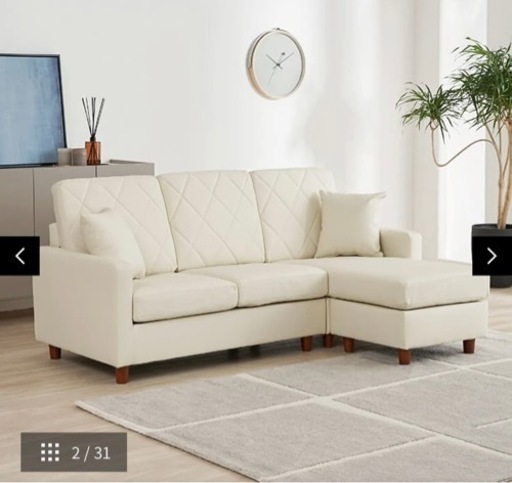 ソファ　白　11月末まで