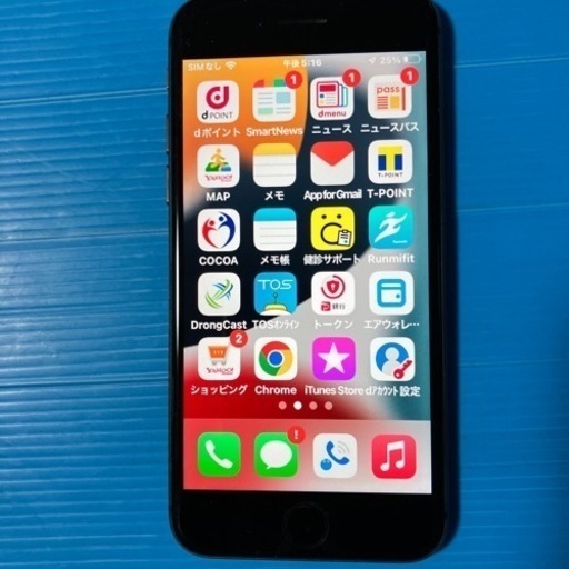 決まりました★iPhone8★simフリー★美品★おまけ付き★