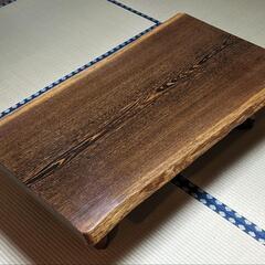 タガヤサン　鉄刀木　座卓　ローテーブル