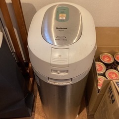 生ごみ処理機