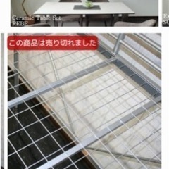 パイプロフトベットの画像