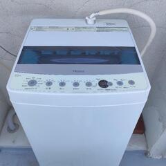 【もらってください】Haier 4.5kg 洗濯機