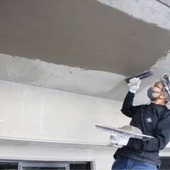 【急募】左官の手元作業