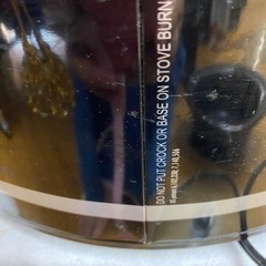 ハミルトンビーチ　電気鍋　中古購入　そのまま保管中の画像