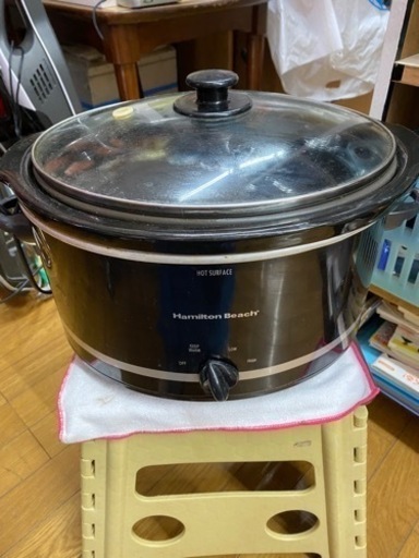 ハミルトンビーチ　電気鍋　中古購入　そのまま保管中