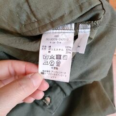 ワイドパンツの画像
