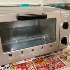 トースターの画像