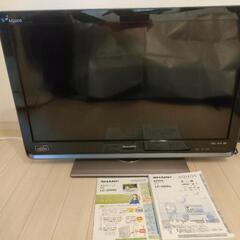 【受け渡し決定しました】SHARP　AQUOS　32型液晶カラーテレビ