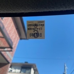 タント 値段交渉可能の画像