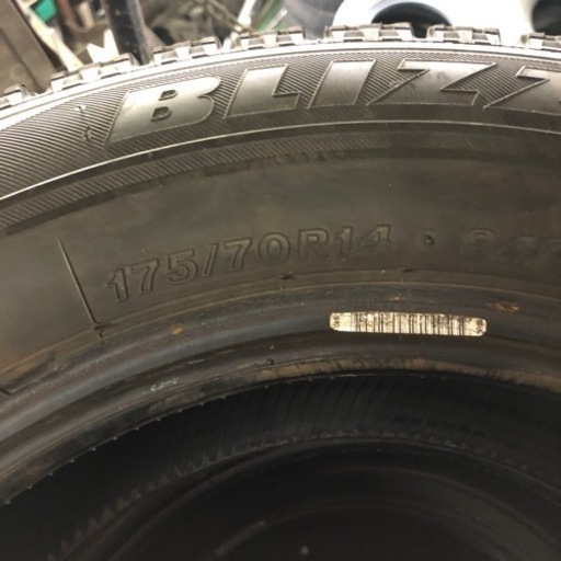 値引きしました、早い者勝ち！175/70r14 ブリヂストン　VRX 17年