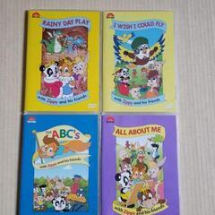 ZIPPYの中古が安い！激安で譲ります・無料であげます｜ジモティー