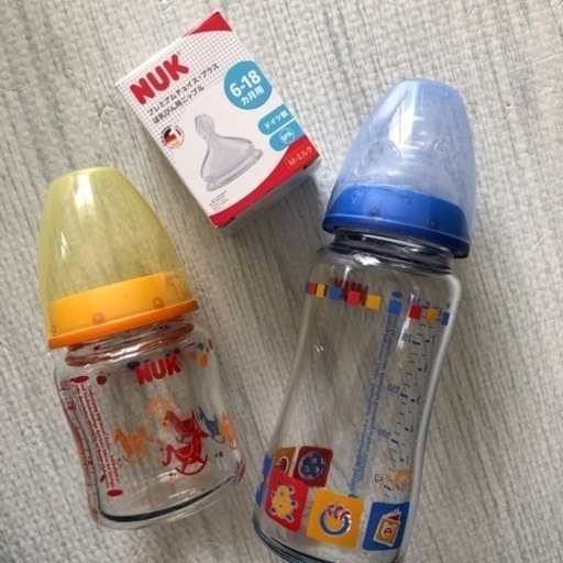NUK 哺乳瓶