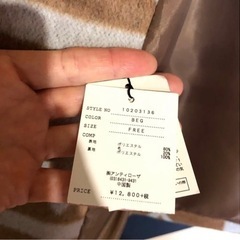 新品値下げましたアンティローザ　コートの画像