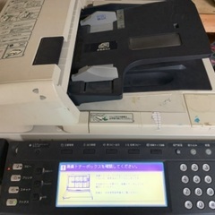 業務用コピー機