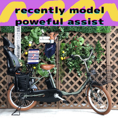 超強力加速！ Σ近年　パナソニック　タイヤ新品　EJ　電動自転車...