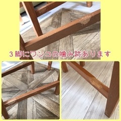 ⭐️お引受先決まりました⭐️【IKEA ダイニングテーブルセット】引き取り限定です❗️の画像