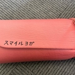 ヨガマット差し上げますの画像