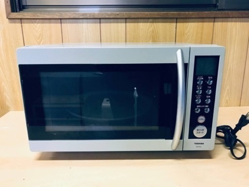 ET626番⭐️TOSHIBA電子レンジ⭐️