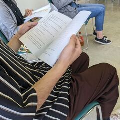 一緒に演劇しませんか？