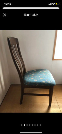 大幅値下げしました。ビンテージ　カリモク　ダイニングチェア　セット