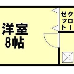 初期契約費用分割支払い可【最上階角部屋出窓404号室】JR京葉線：舞浜駅 徒歩9分🚲自転車置き場有り1K - 浦安市