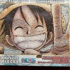 枠付き　ワンピース　モザイクアート　ジグソーパズル　1000ピース