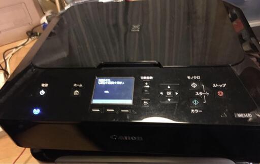 取引中　キャノン　プリンター　Canon PIXUS MG5430