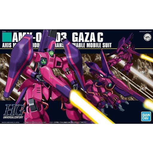 【関西圏】ガンプラ：HGUC ガザC（一般機）