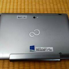 【商談中】２in１　ノート＆タブレットPCの画像