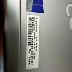 【商談中】２in１　ノート＆タブレットPCの画像