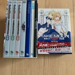 カーニバルファンタズムBlu-rayTAKEmoon特別版セット